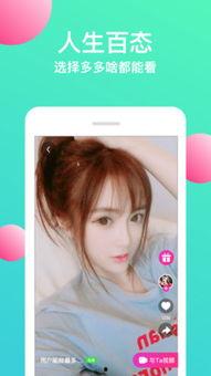 黄瓜视频国产日韩下载,国产日韩热门内容一键下载,尽享视听盛宴 第2张 黄瓜视频国产日韩下载,国产日韩热门内容一键下载,尽享视听盛宴 第2张