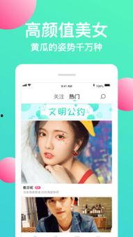 黄瓜视频国产日韩下载,国产日韩热门内容一键下载,尽享视听盛宴 第3张 黄瓜视频国产日韩下载,国产日韩热门内容一键下载,尽享视听盛宴 第3张