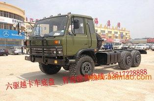 国产卡车沙漠越野视频,国产卡车勇闯无垠沙海