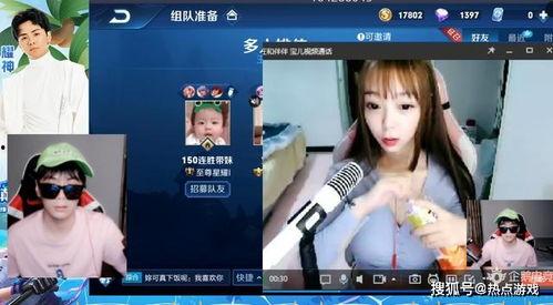 国产福利好看视频,视觉盛宴来袭！