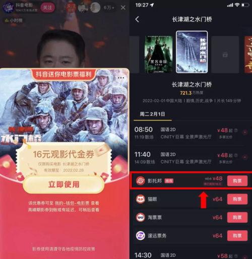 国产福利好看视频,视觉盛宴来袭！