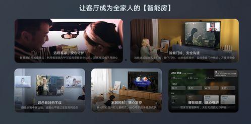 国产福利好看视频,视觉盛宴来袭！