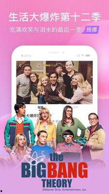 国产精选公开在线视频,光影交织，情感共鸣  第2张