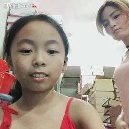 老妇女a免费视频国产