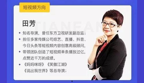国产传媒解说短视频专题,创新传播力，展现时代风采