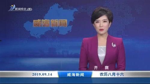 国产传媒解说短视频专题,创新传播力，展现时代风采