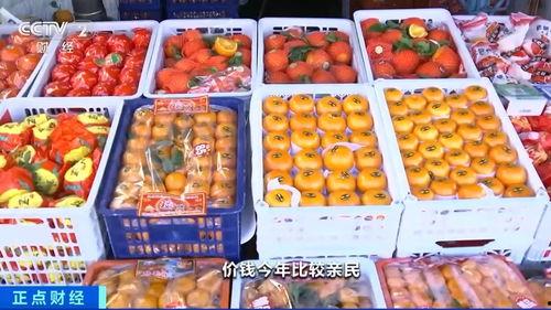 国产水果最新视频