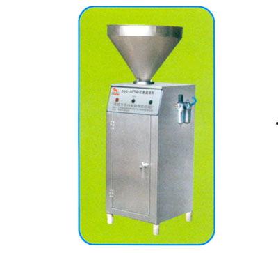 国产灌肠机视频大全集播放,创新科技助力医疗进步