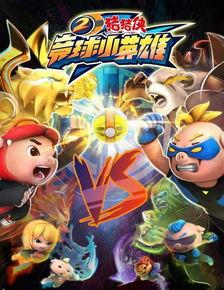 所有动画片视频推荐国产,盘点那些令人难忘的国漫佳作