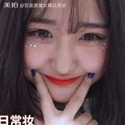 国产精品美魔女视频,逆龄魅力，绽放时光之美  第1张