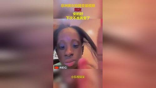 国产变装视频变,国产变装视频的魅力与探索