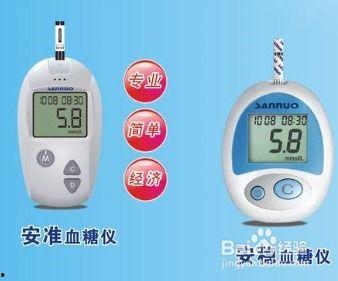 国产血糖仪视频教程大全,轻松掌握血糖监测技巧