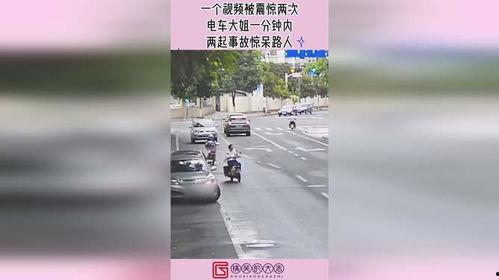 震惊国产电车视频在线观看,在线观看视频，领略创新风采