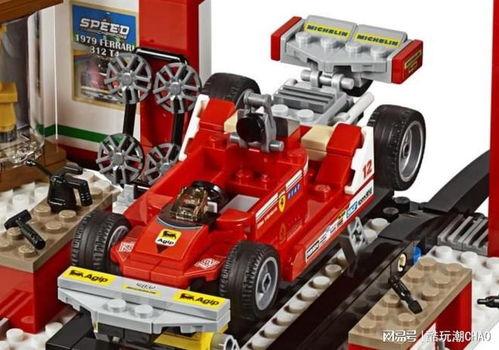 国产乐高方程式赛车视频,创意与速度的完美融合