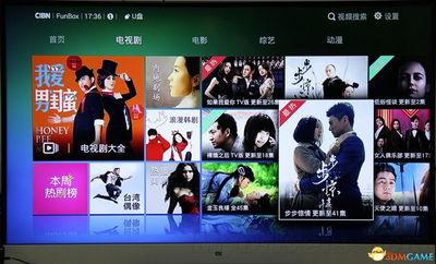 超多视频国产,超多视频见证国产力量新篇章  第1张