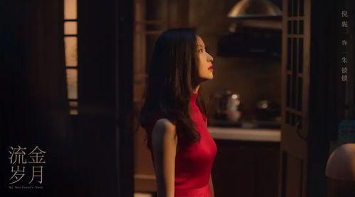 国产真实迷奷视频免费,一场视觉与情感的盛宴