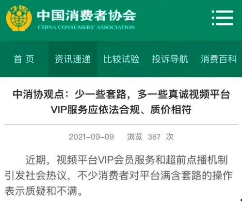 国产 莞式服务视频链接