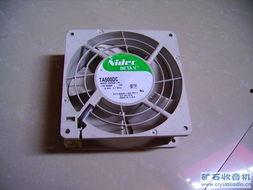 美国产电风扇维修视频大全,全面解析故障排除与维护技巧