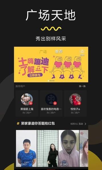 99e国产精品视频,探索中国影视新境界