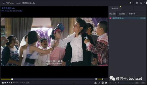 国产周晓彬最新视频  第3张