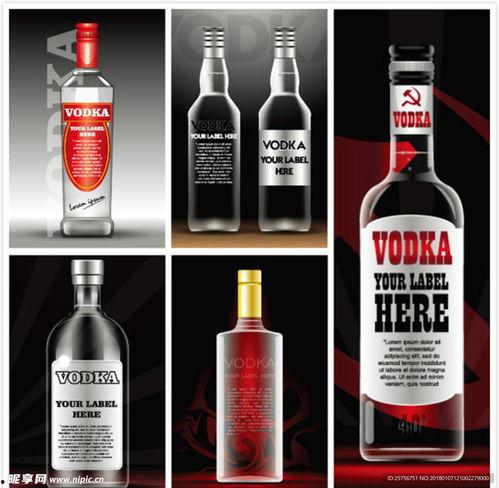 国产酒瓶装酒视频,匠心独运，品味传承