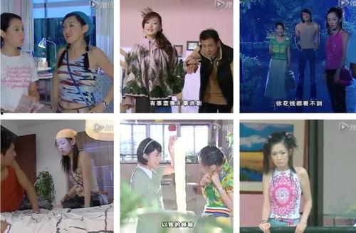 国产高考后约熟女视频,一段激情燃烧的岁月  第2张