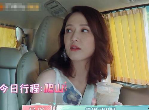 国产高考后约熟女视频,一段激情燃烧的岁月  第3张