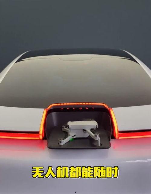 国产电车酷炫视频,科技与时尚的完美融合 第2张 国产电车酷炫视频,科技与时尚的完美融合 第2张