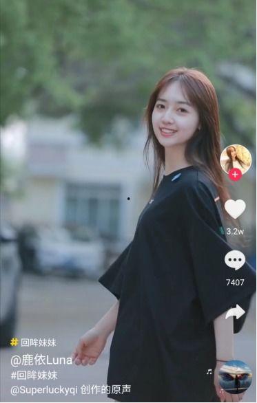 国产区女友露脸视频,真实身份引发热议