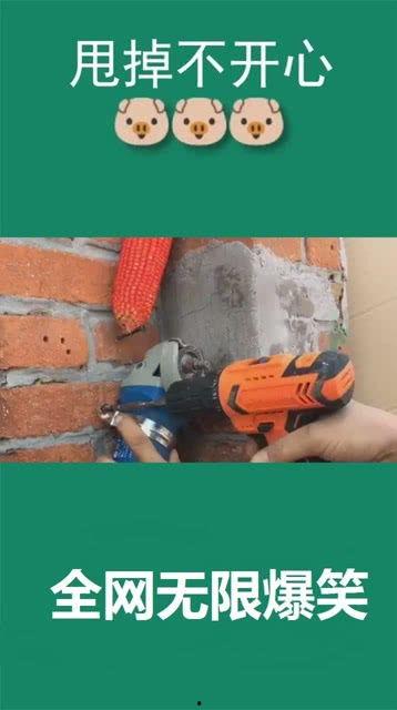 国产角磨机发明视频,匠心独运，引领行业新潮流