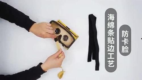 国产眼镜视频下载,探索时尚与健康的完美融合