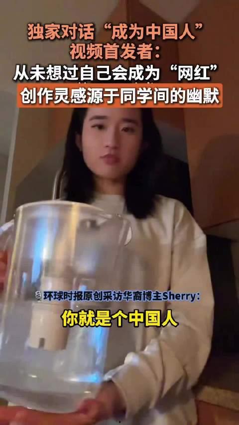 成为人视频国产,探索中国原创视频的魅力与崛起