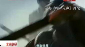 国产一级A片做受视频,揭秘激情背后的故事