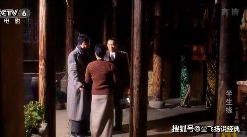 国产乱视频h,揭秘网络迷雾中的暗流涌动 第1张 国产乱视频h,揭秘网络迷雾中的暗流涌动 第1张