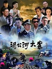 国产大陆视频在线,精彩纷呈的视听盛宴