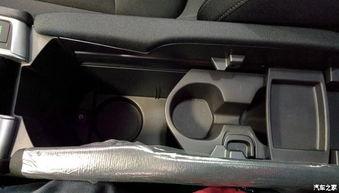 国产扶手箱视频大全图片,精美设计，品质生活新选择