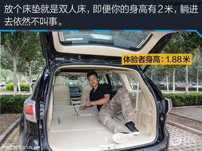 国产扶手箱视频大全图片,精美设计，品质生活新选择