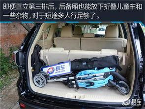 国产扶手箱视频大全图片,精美设计，品质生活新选择