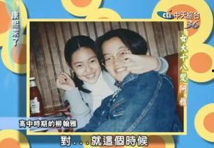 姐妹国产视频在线观看,在线观看的温馨时光