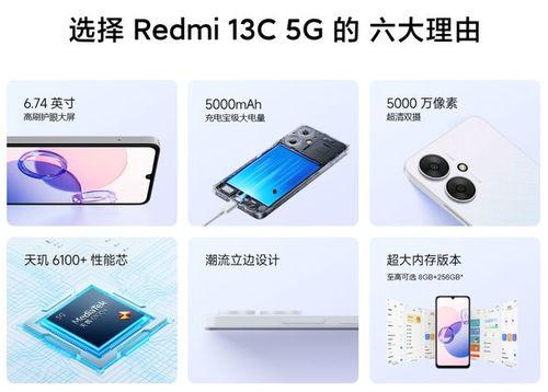 国产手机搞笑视频,笑料百出，手机界的欢乐盛宴