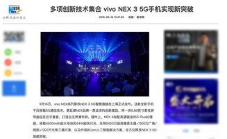 国产秘密入口视频网站,揭秘热门视频网站背后的故事