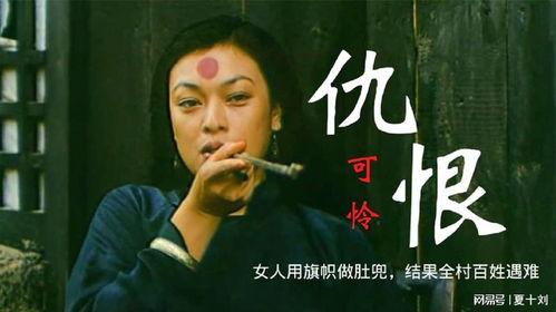 肚兜国产视频,国产视频中的传统服饰魅力与时代变迁