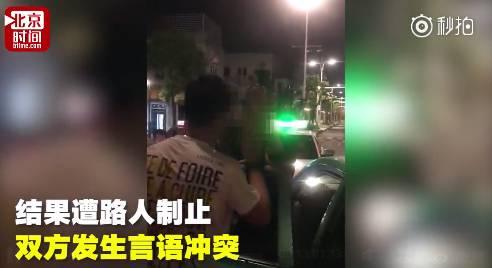 国产最强下路人视频,揭秘街头文化新势力