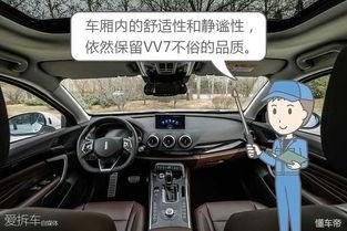 国产车电池宣传视频播放,引领绿色出行新篇章