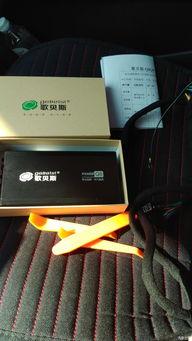 国产功放安装视频,轻松掌握安装技巧