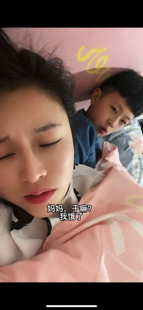 真实国产母孑视频