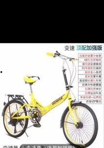 国产变速自行车评测视频,性能与性价比的完美结合