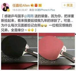 国产干碳棒球棍视频,匠心独运，力与美的完美融合