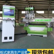 国产木工雕刻机视频,精湛工艺与智能技术的完美融合