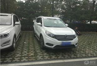 国产suv视频风景图片